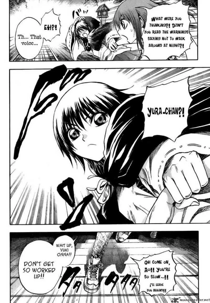 Nurarihyon No Mago Chapter 78 page 6