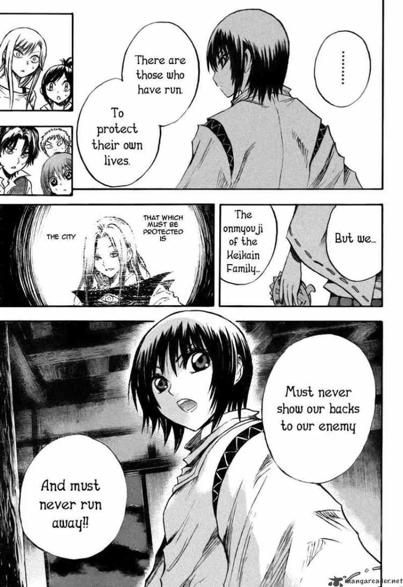 Nurarihyon No Mago Chapter 78 page 15
