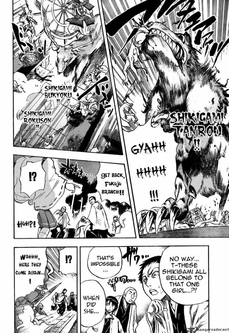 Nurarihyon No Mago Chapter 79 page 6