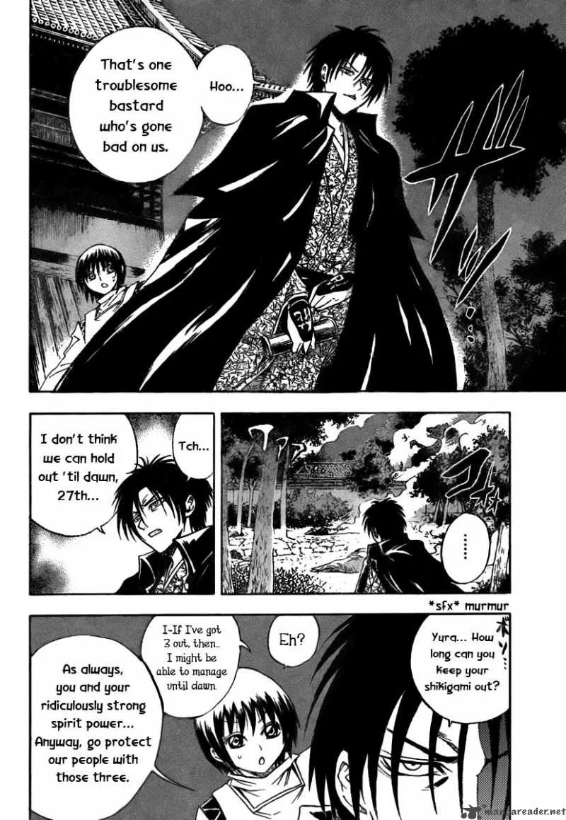 Nurarihyon No Mago Chapter 79 page 12