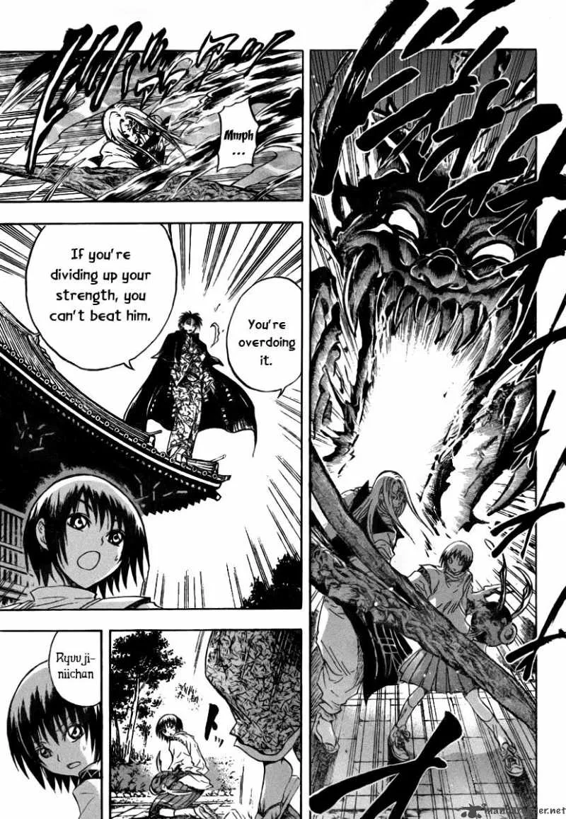 Nurarihyon No Mago Chapter 79 page 11