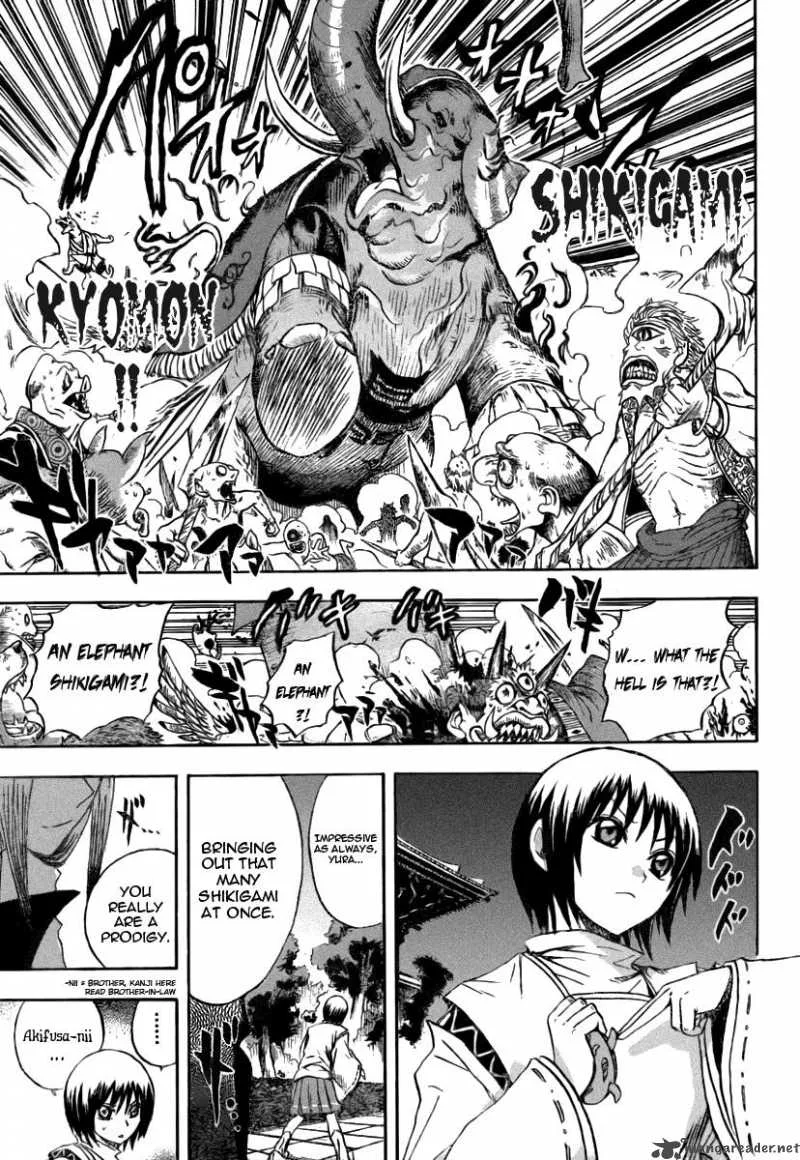 Nurarihyon No Mago Chapter 79 page 7