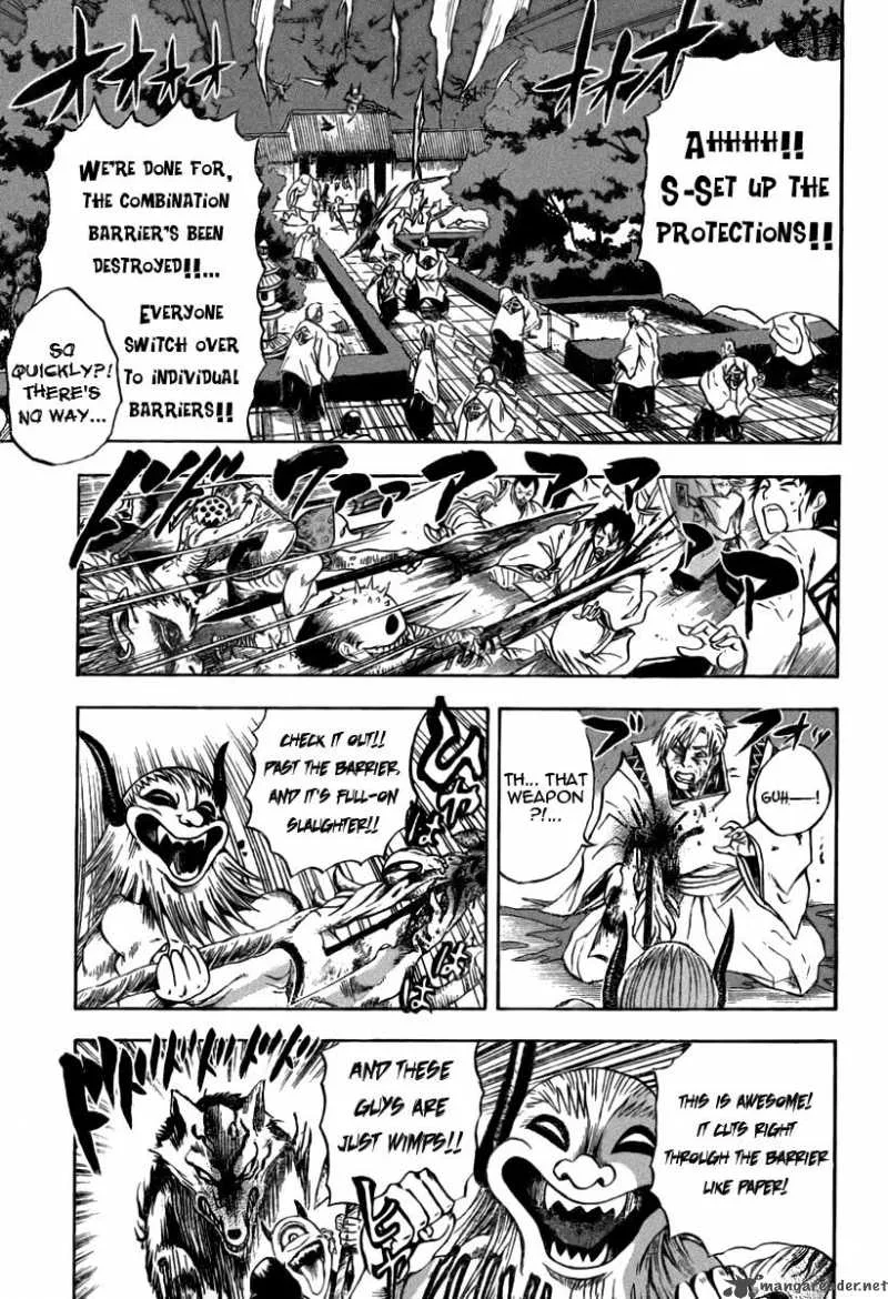 Nurarihyon No Mago Chapter 79 page 5