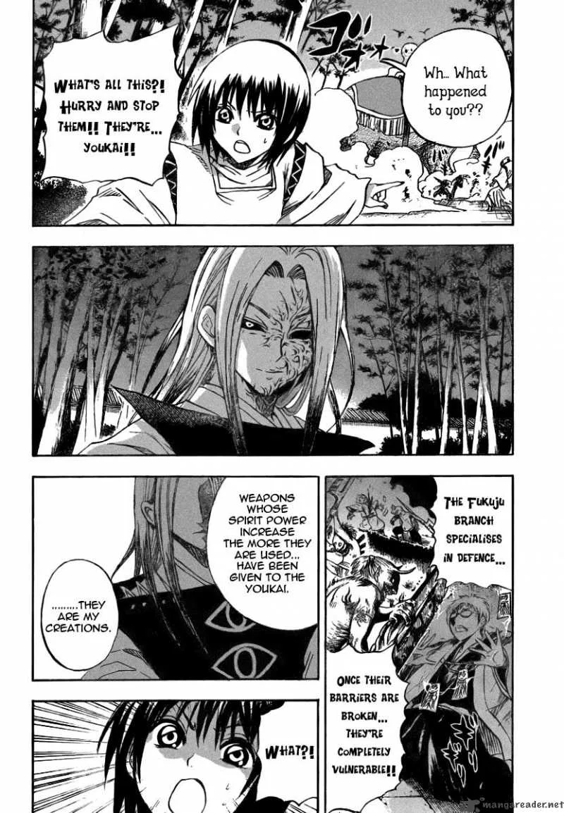 Nurarihyon No Mago Chapter 79 page 8