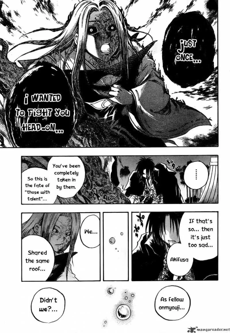 Nurarihyon No Mago Chapter 79 page 17