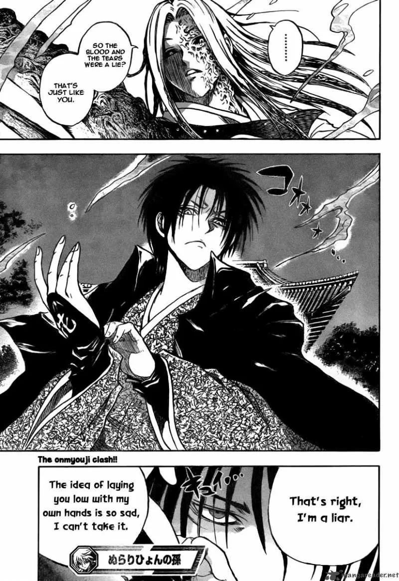 Nurarihyon No Mago Chapter 79 page 19