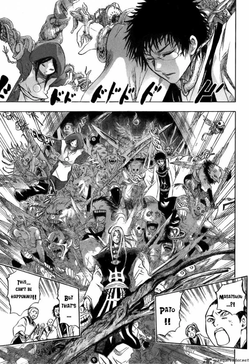 Nurarihyon No Mago Chapter 79 page 3
