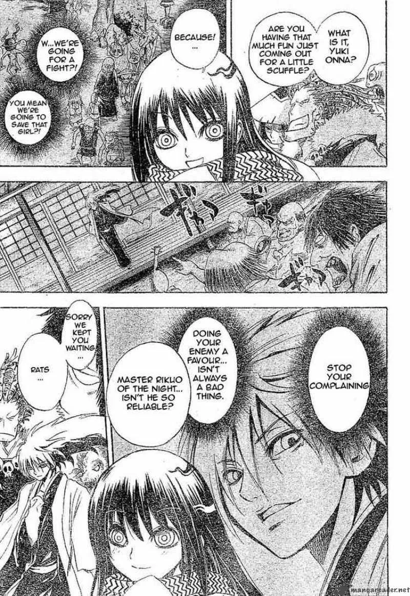 Nurarihyon No Mago Chapter 8 page 24