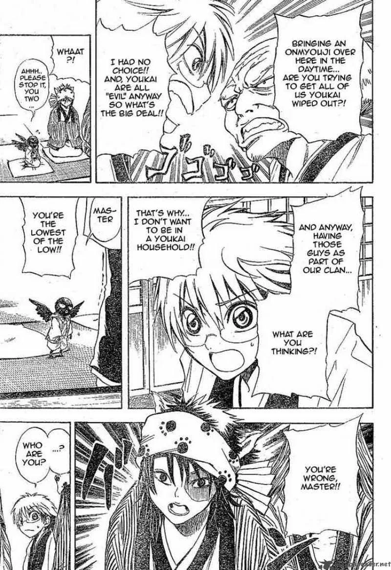 Nurarihyon No Mago Chapter 8 page 8