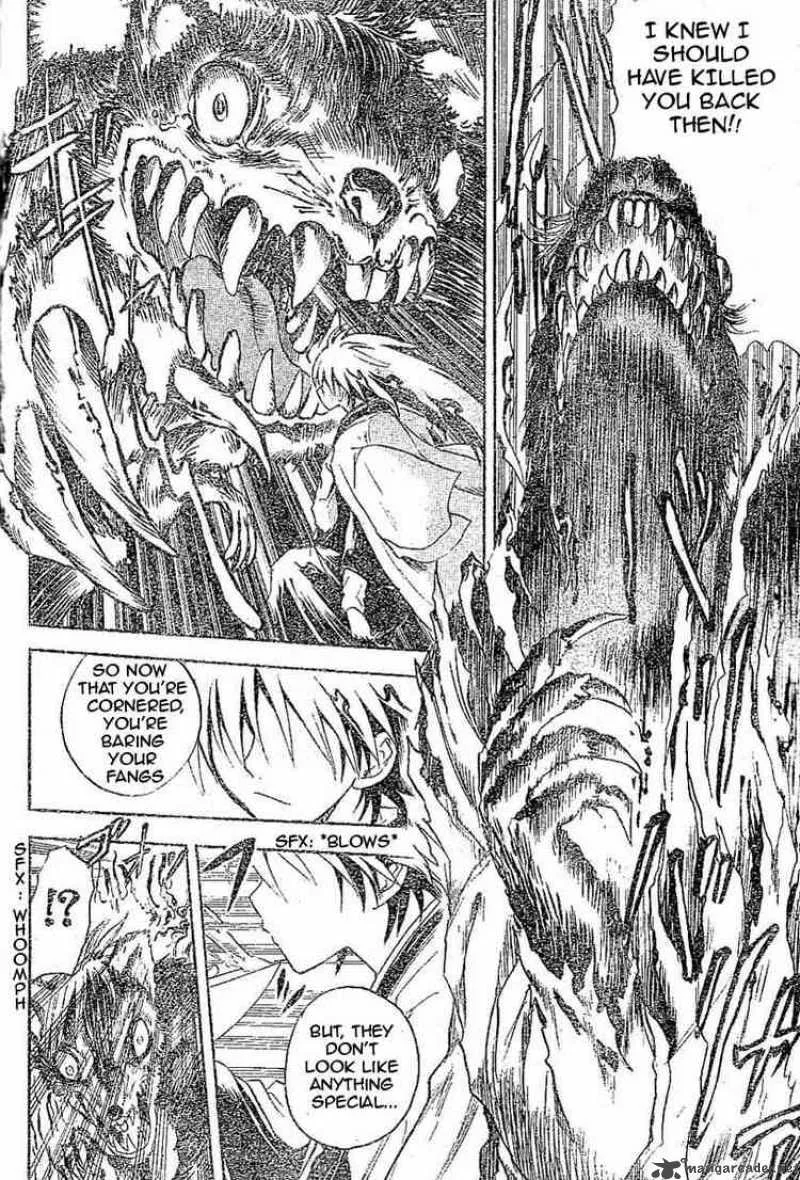 Nurarihyon No Mago Chapter 8 page 31