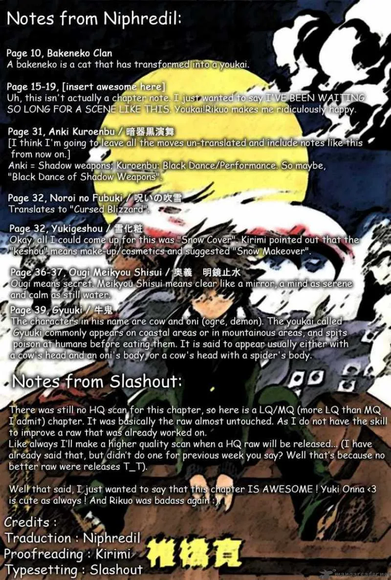 Nurarihyon No Mago Chapter 8 page 38