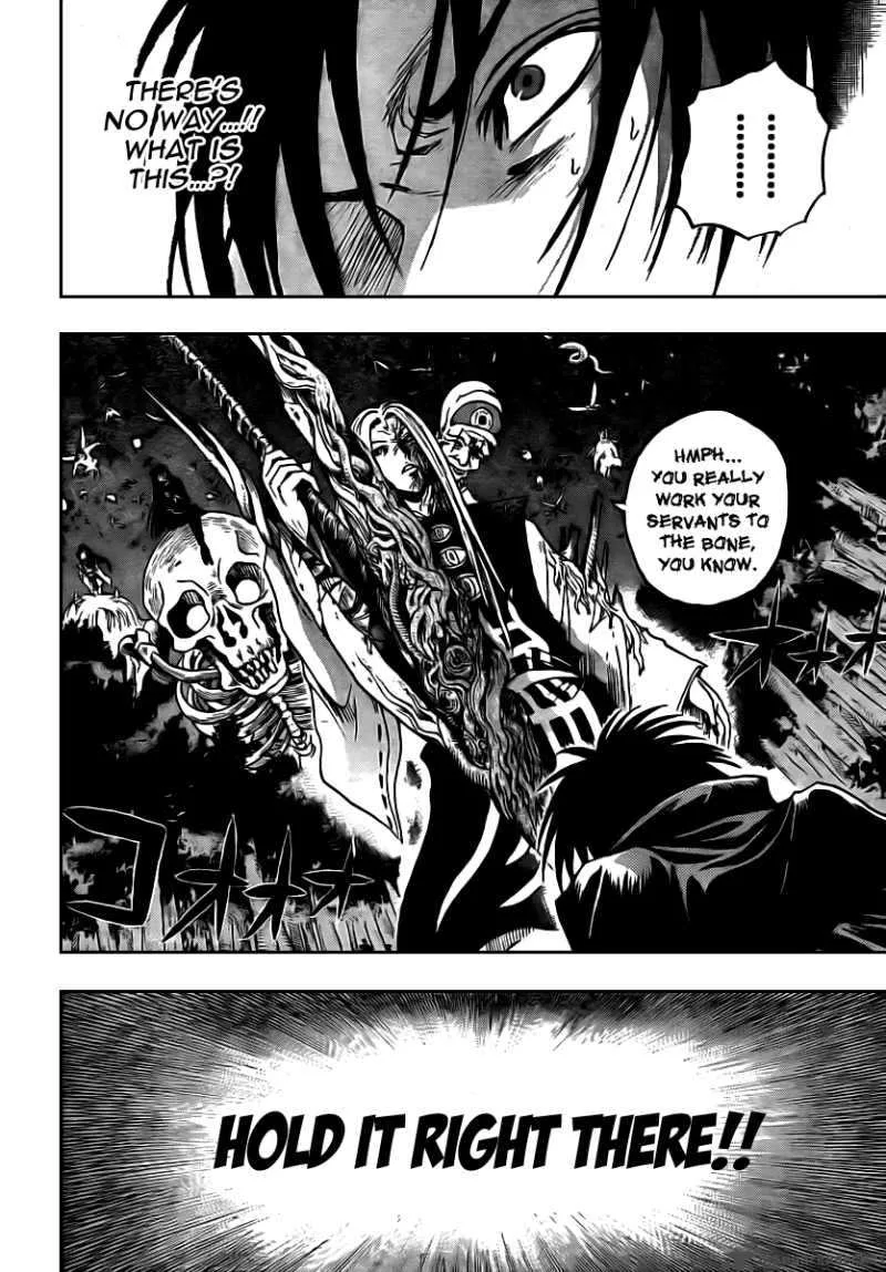 Nurarihyon No Mago Chapter 80 page 21