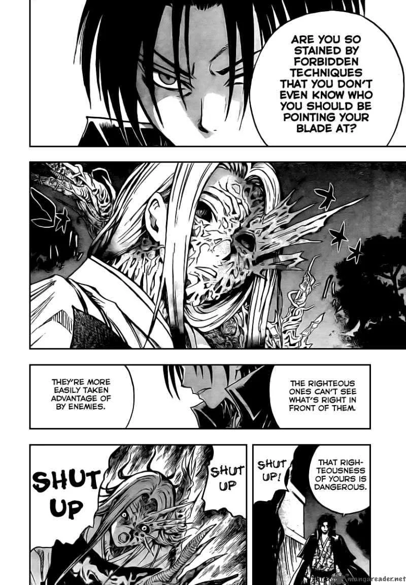 Nurarihyon No Mago Chapter 80 page 14