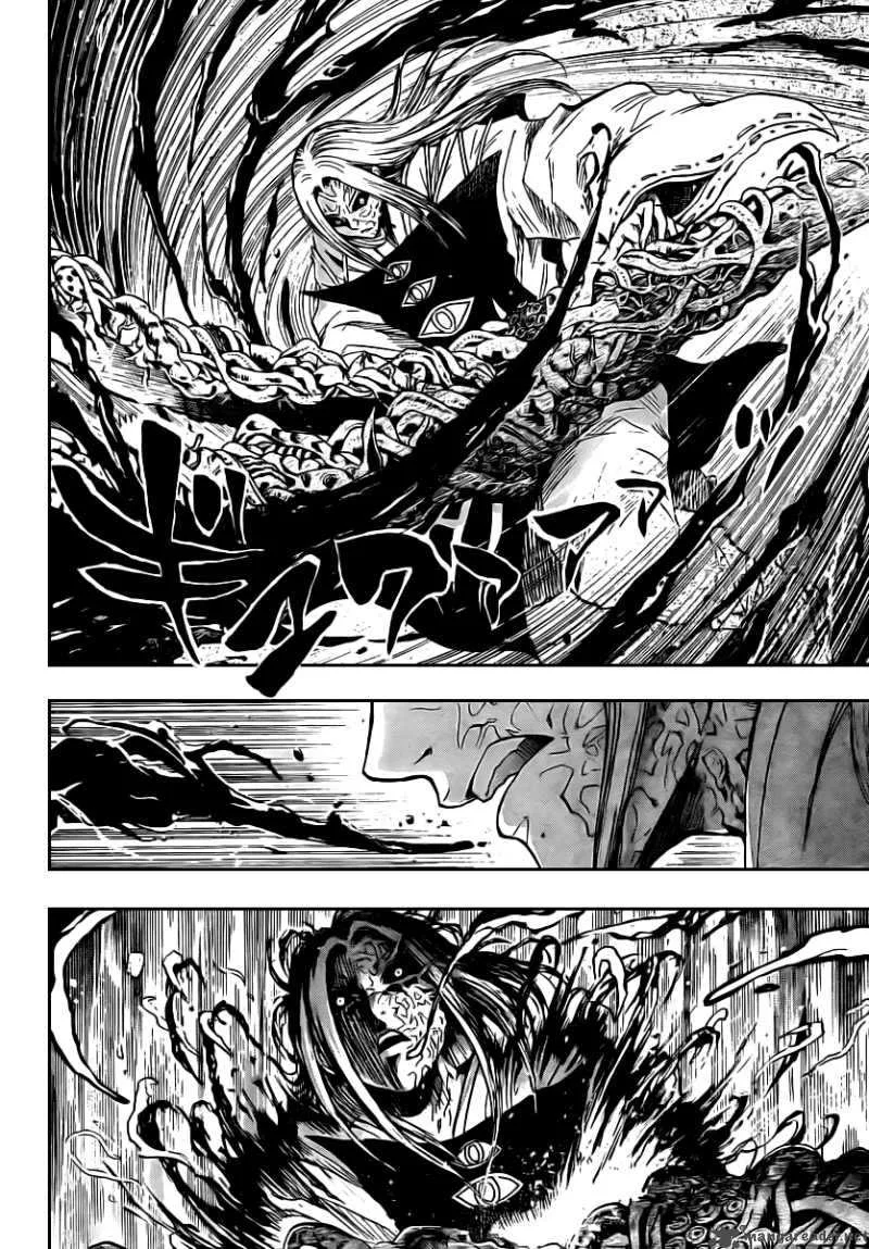 Nurarihyon No Mago Chapter 80 page 10