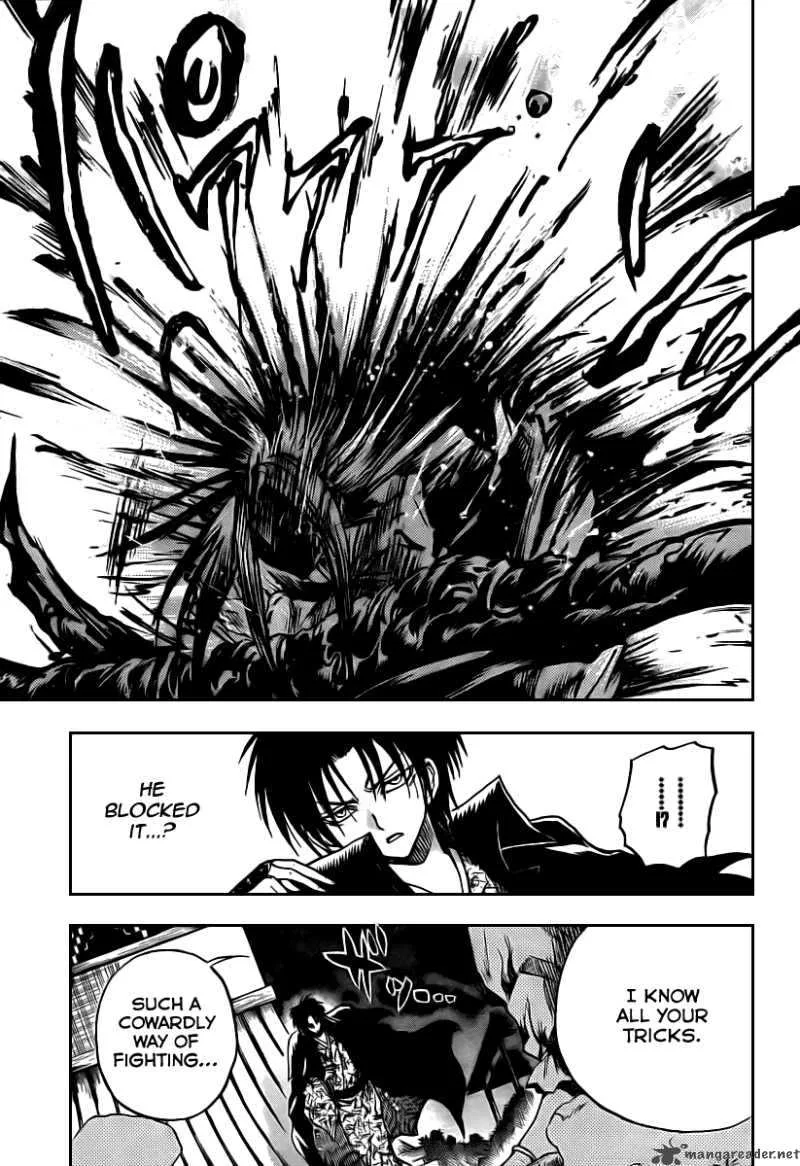 Nurarihyon No Mago Chapter 80 page 11