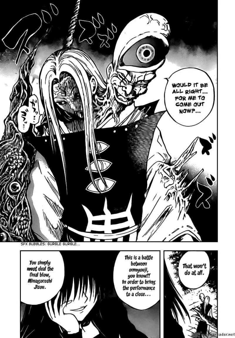 Nurarihyon No Mago Chapter 80 page 20