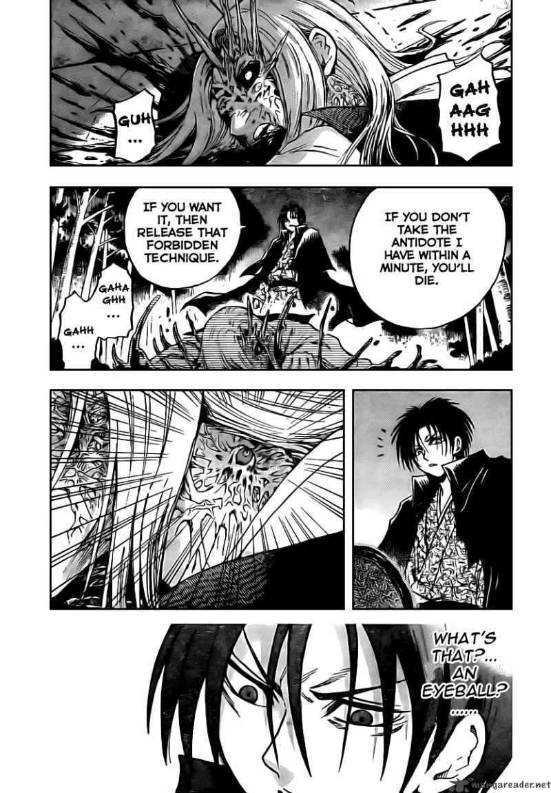 Nurarihyon No Mago Chapter 80 page 18