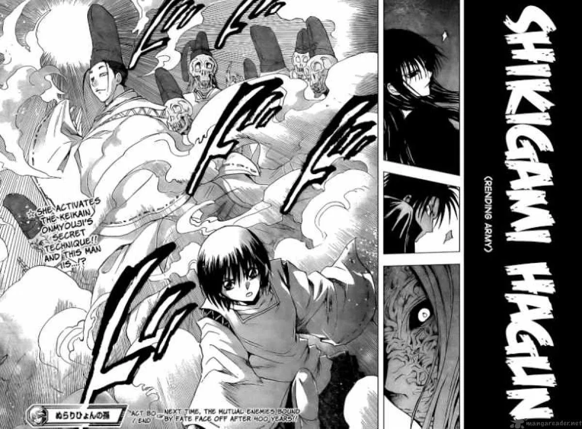 Nurarihyon No Mago Chapter 80 page 23