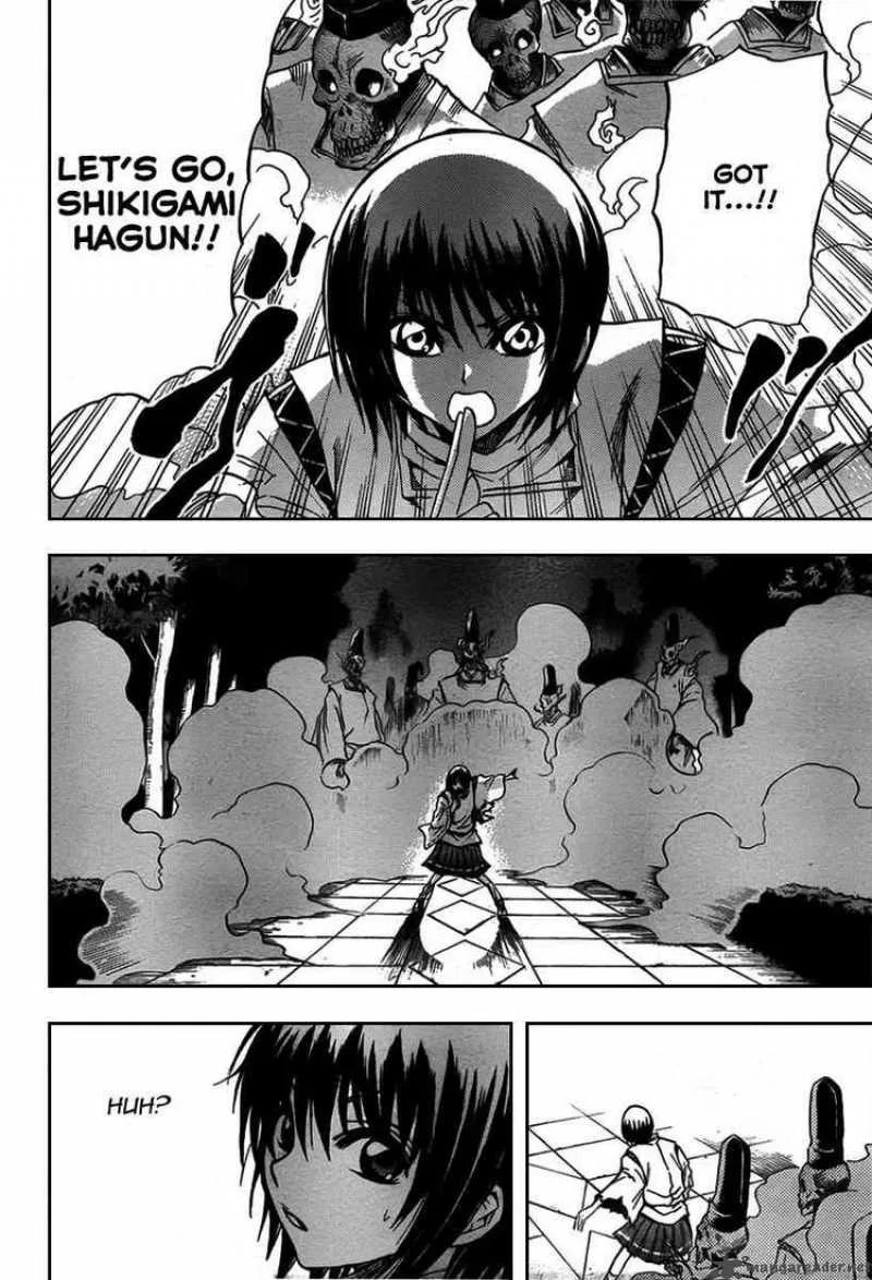 Nurarihyon No Mago Chapter 81 page 12