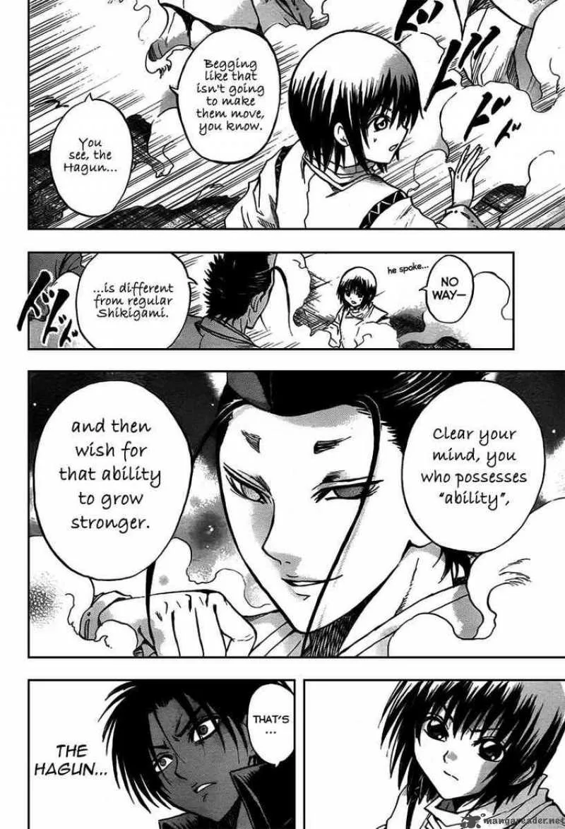 Nurarihyon No Mago Chapter 81 page 14