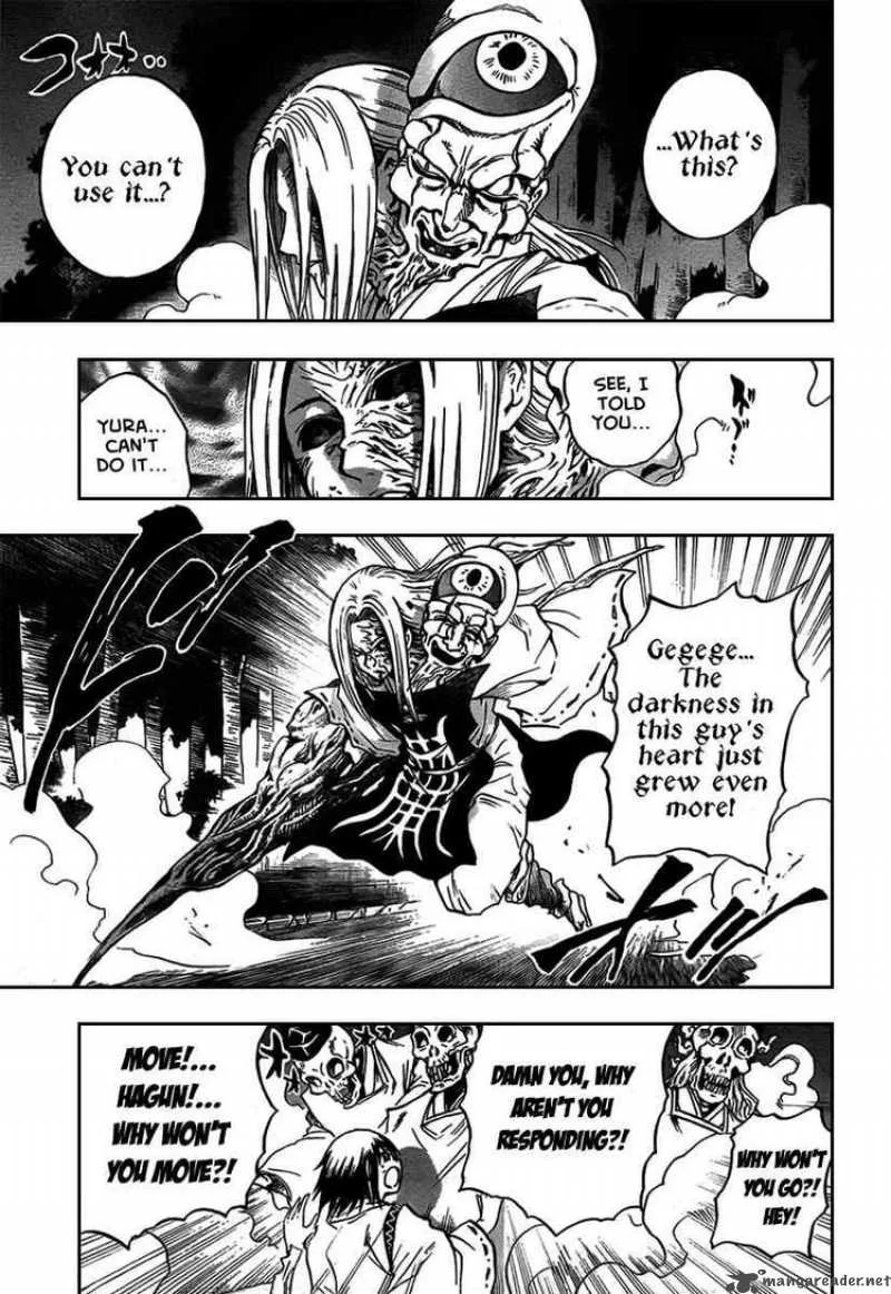 Nurarihyon No Mago Chapter 81 page 13
