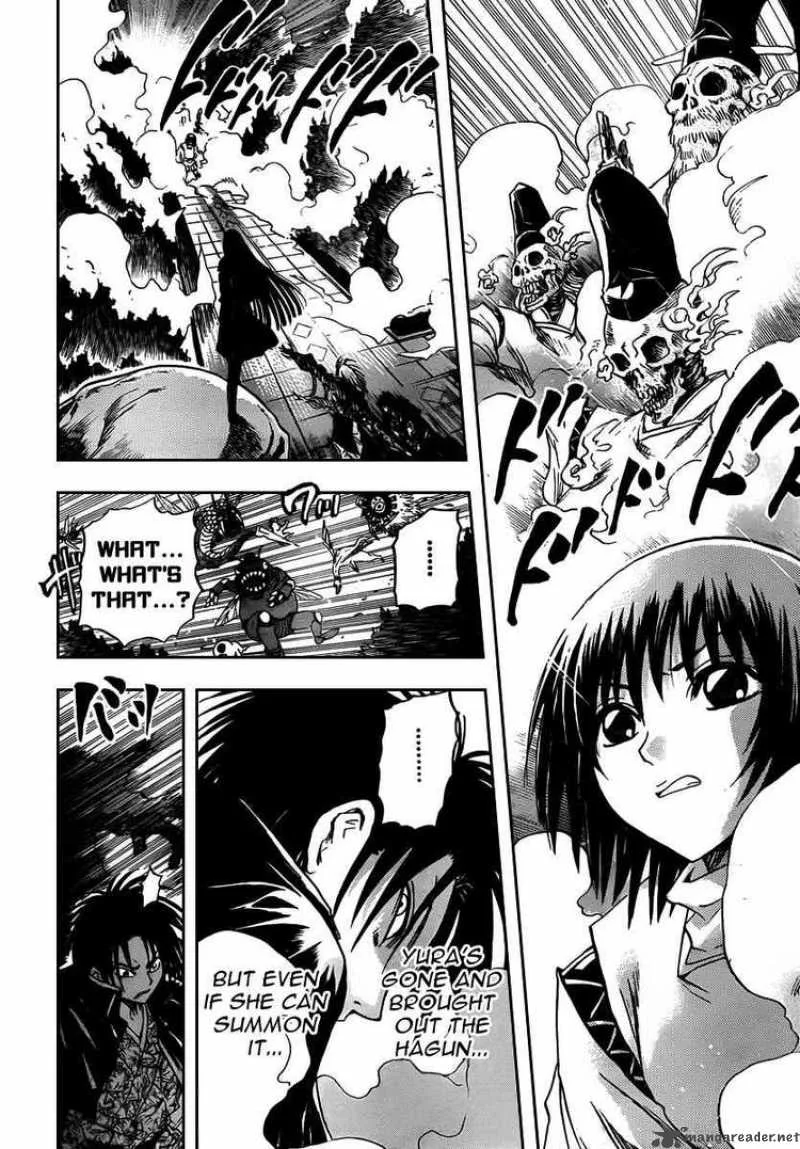Nurarihyon No Mago Chapter 81 page 10