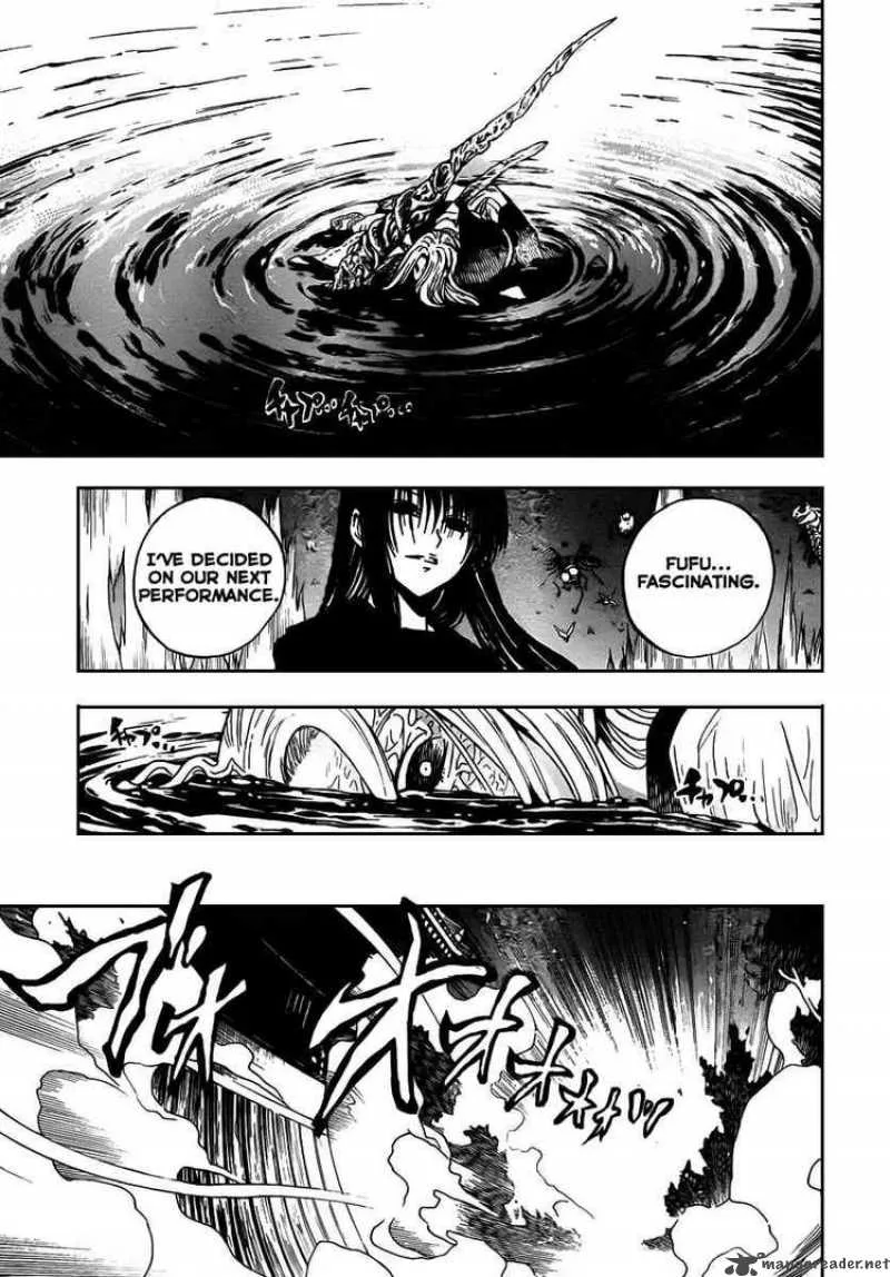 Nurarihyon No Mago Chapter 81 page 9