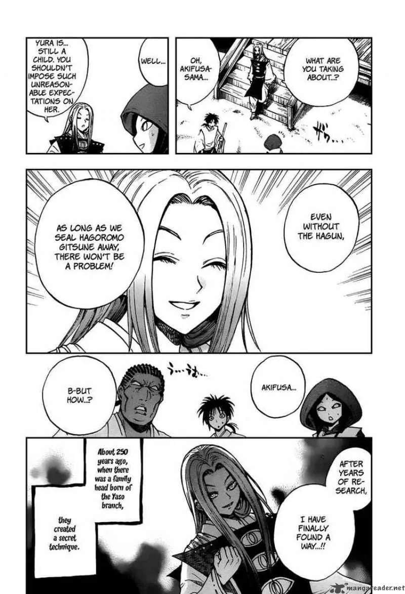 Nurarihyon No Mago Chapter 81 page 4