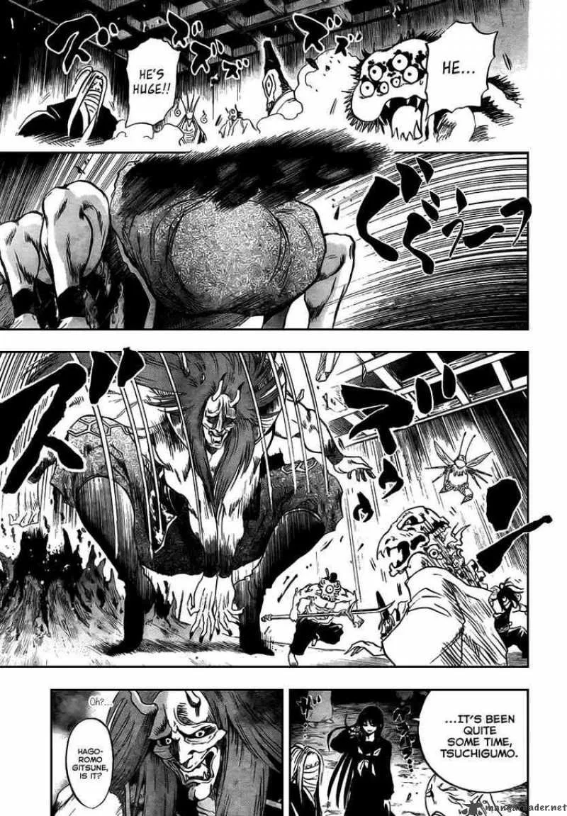 Nurarihyon No Mago Chapter 82 page 12