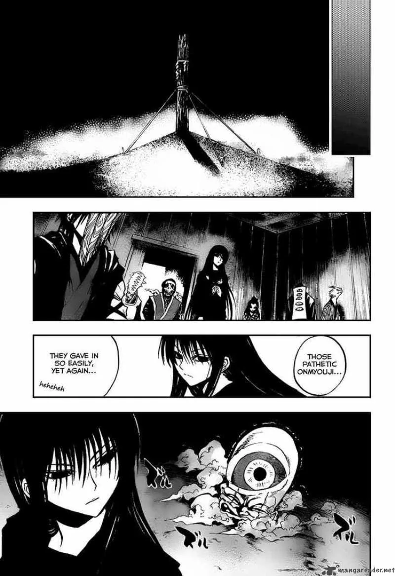 Nurarihyon No Mago Chapter 82 page 8