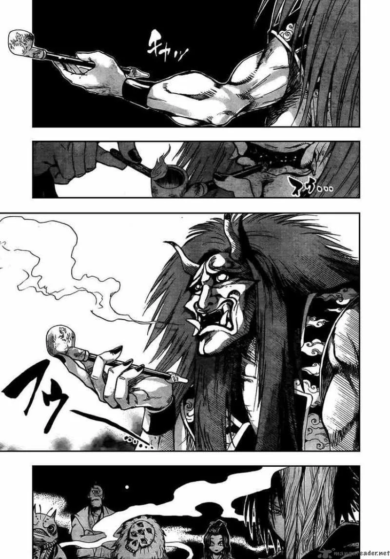 Nurarihyon No Mago Chapter 82 page 14
