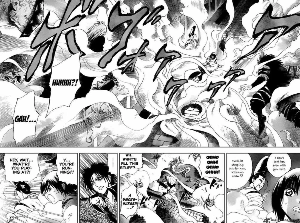 Nurarihyon No Mago Chapter 82 page 6