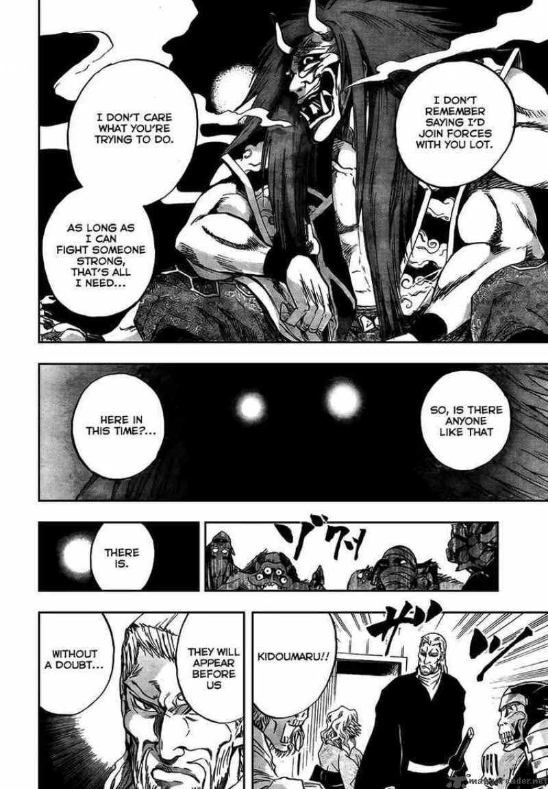 Nurarihyon No Mago Chapter 82 page 15