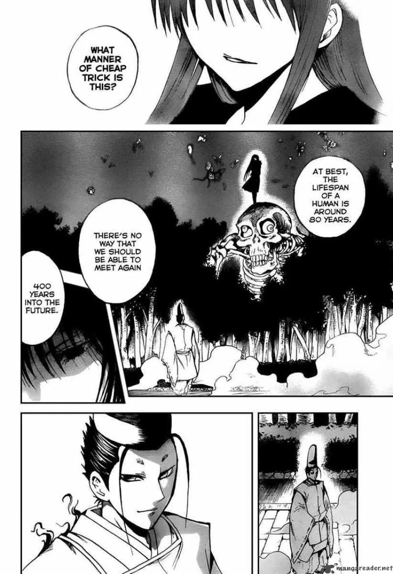 Nurarihyon No Mago Chapter 82 page 2
