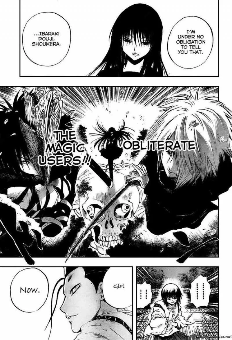 Nurarihyon No Mago Chapter 82 page 5