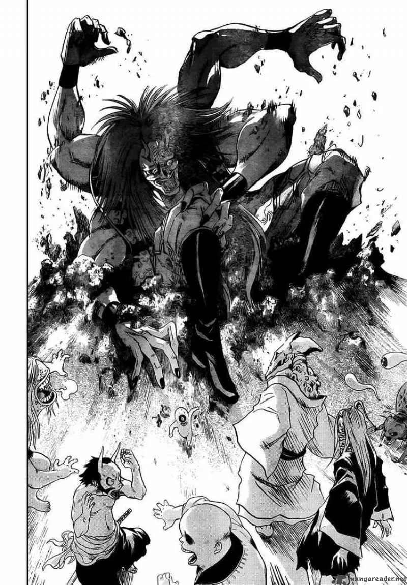 Nurarihyon No Mago Chapter 82 page 11