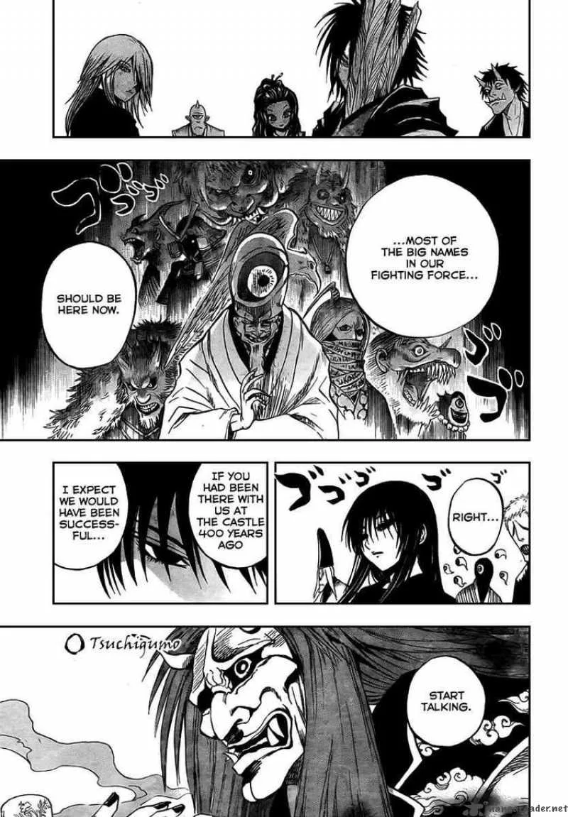 Nurarihyon No Mago Chapter 82 page 16