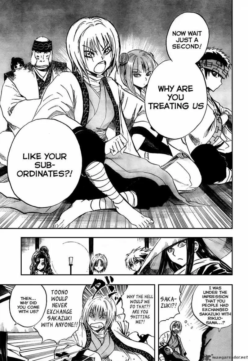 Nurarihyon No Mago Chapter 83 page 9