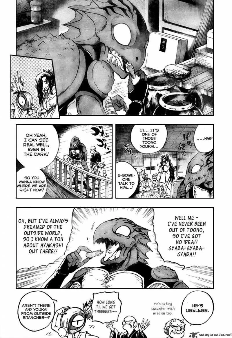 Nurarihyon No Mago Chapter 83 page 6
