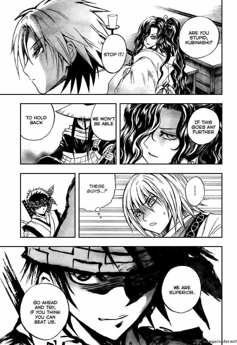 Nurarihyon No Mago Chapter 83 page 15