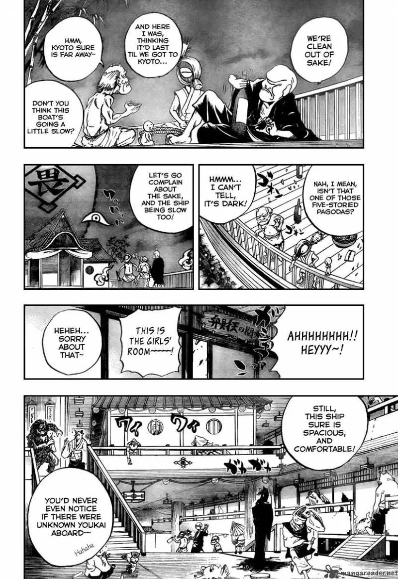 Nurarihyon No Mago Chapter 83 page 4