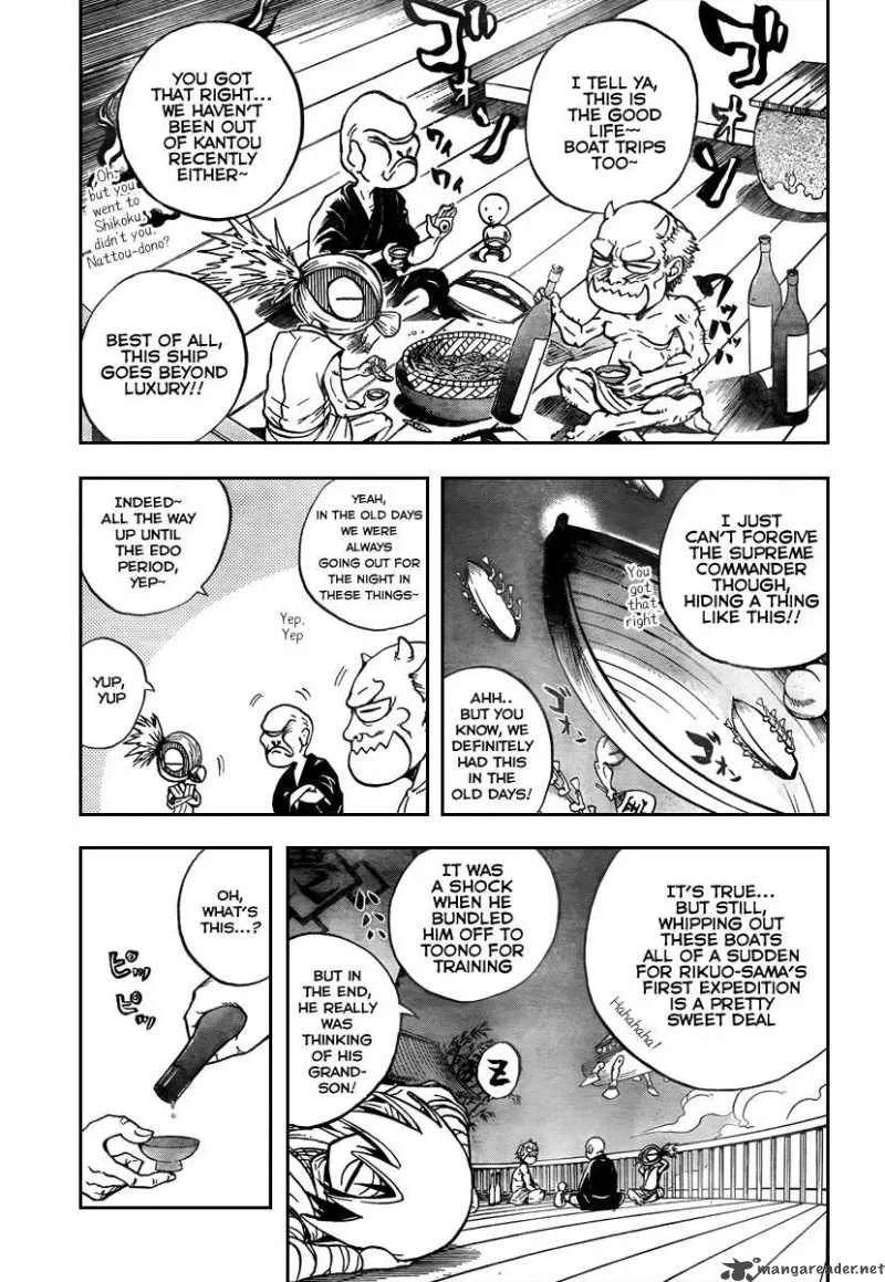 Nurarihyon No Mago Chapter 83 page 3