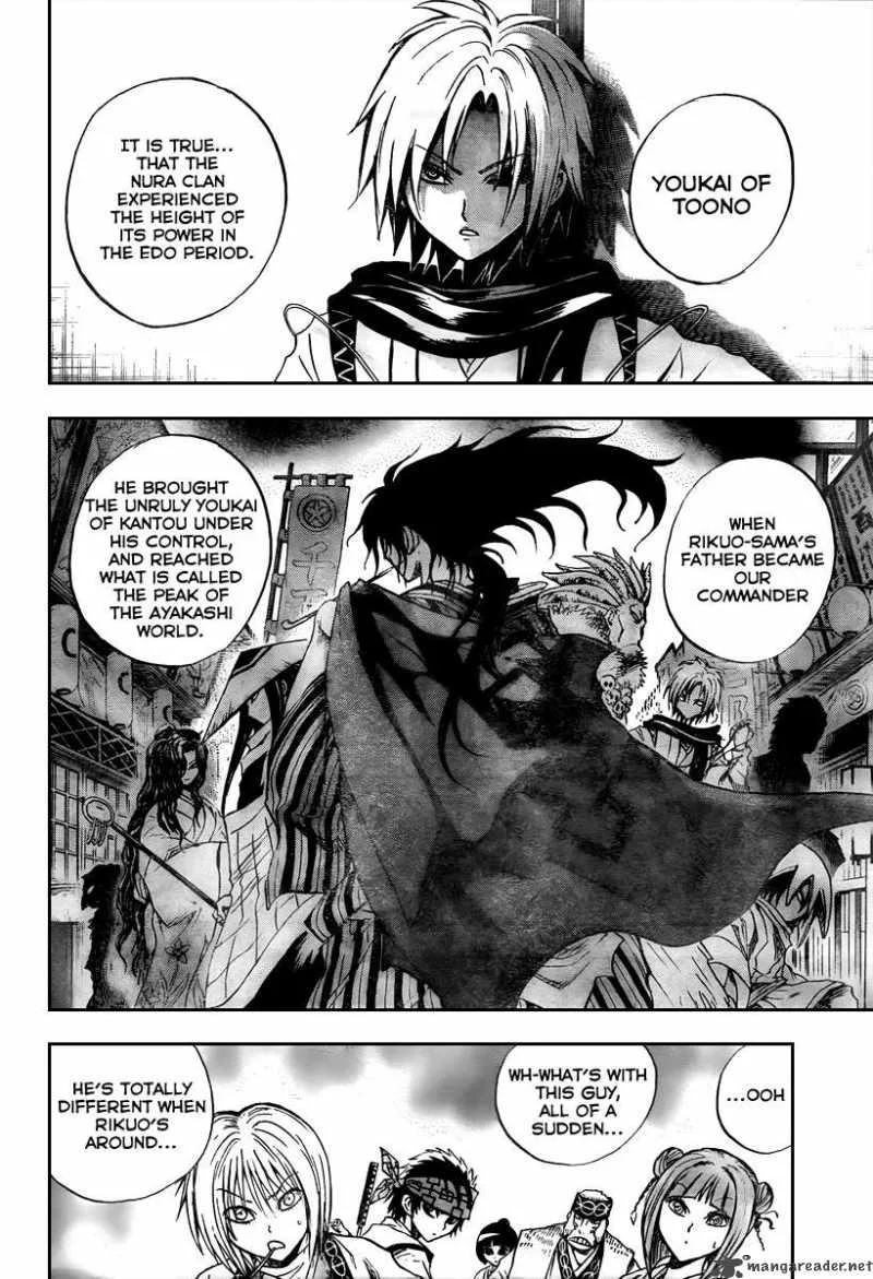 Nurarihyon No Mago Chapter 83 page 12