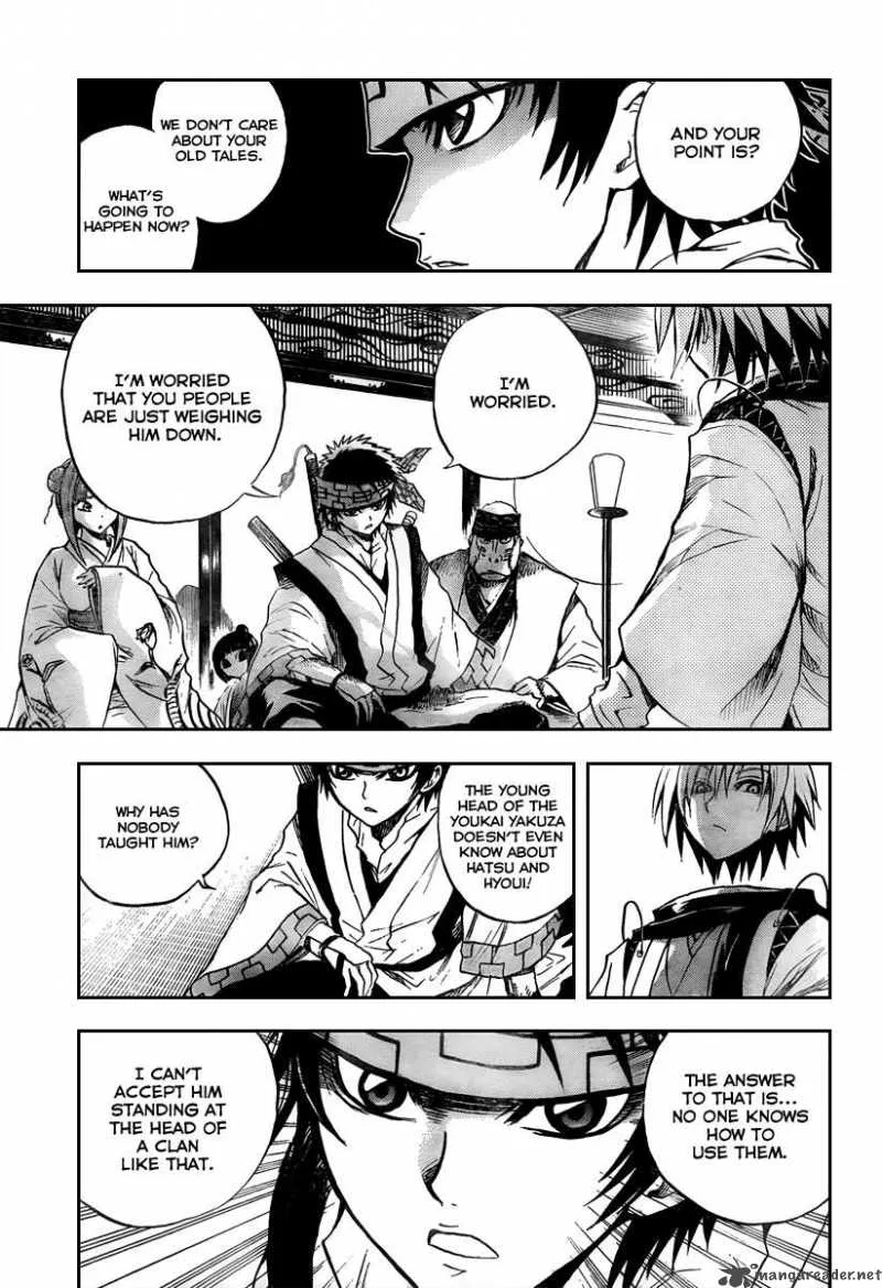 Nurarihyon No Mago Chapter 83 page 13