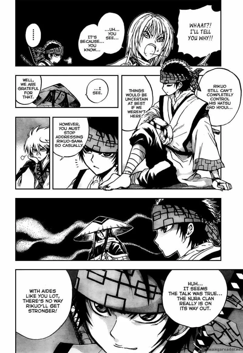 Nurarihyon No Mago Chapter 83 page 10