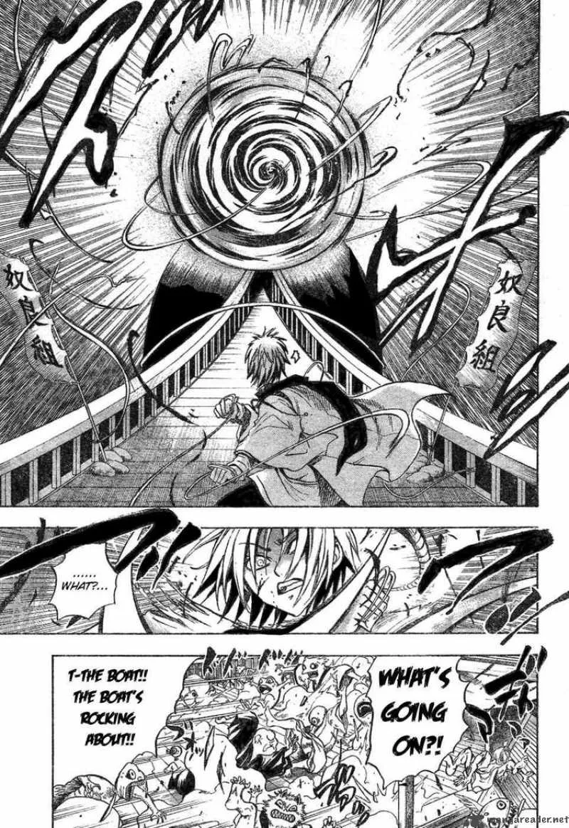 Nurarihyon No Mago Chapter 84 page 11