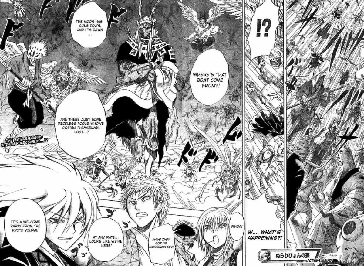 Nurarihyon No Mago Chapter 84 page 18
