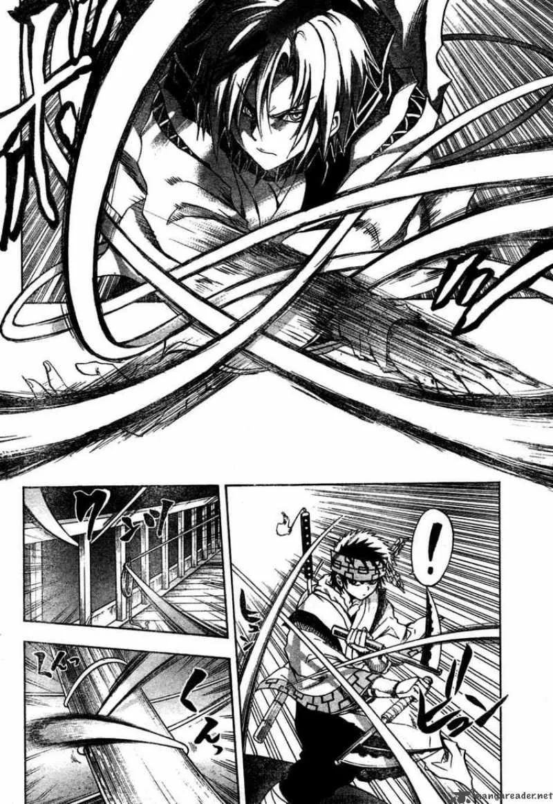 Nurarihyon No Mago Chapter 84 page 4