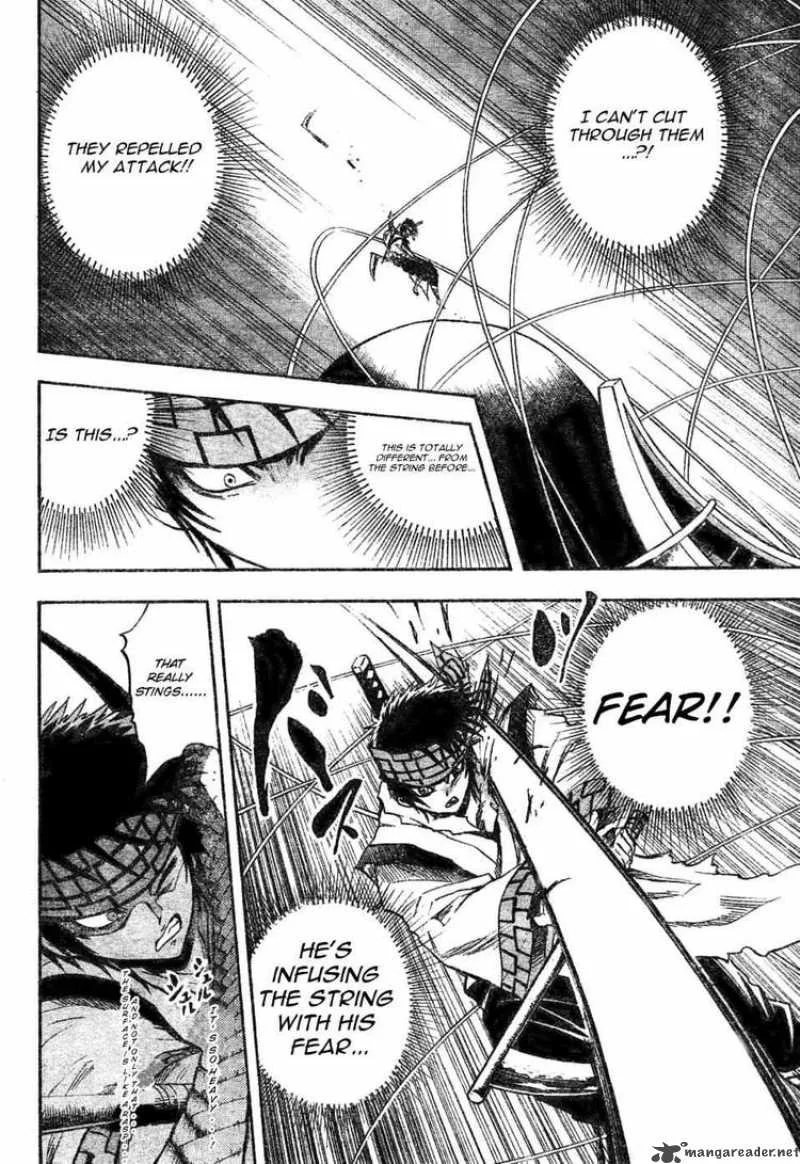 Nurarihyon No Mago Chapter 84 page 6