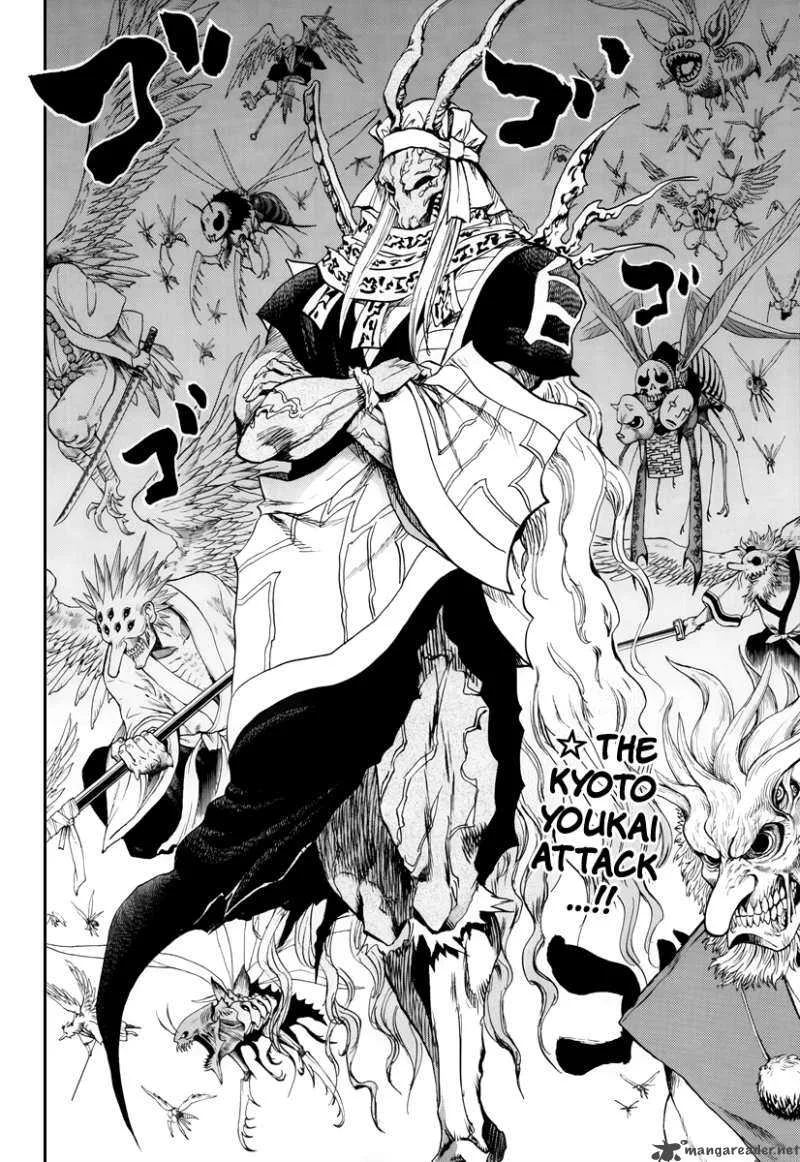Nurarihyon No Mago Chapter 85 page 2
